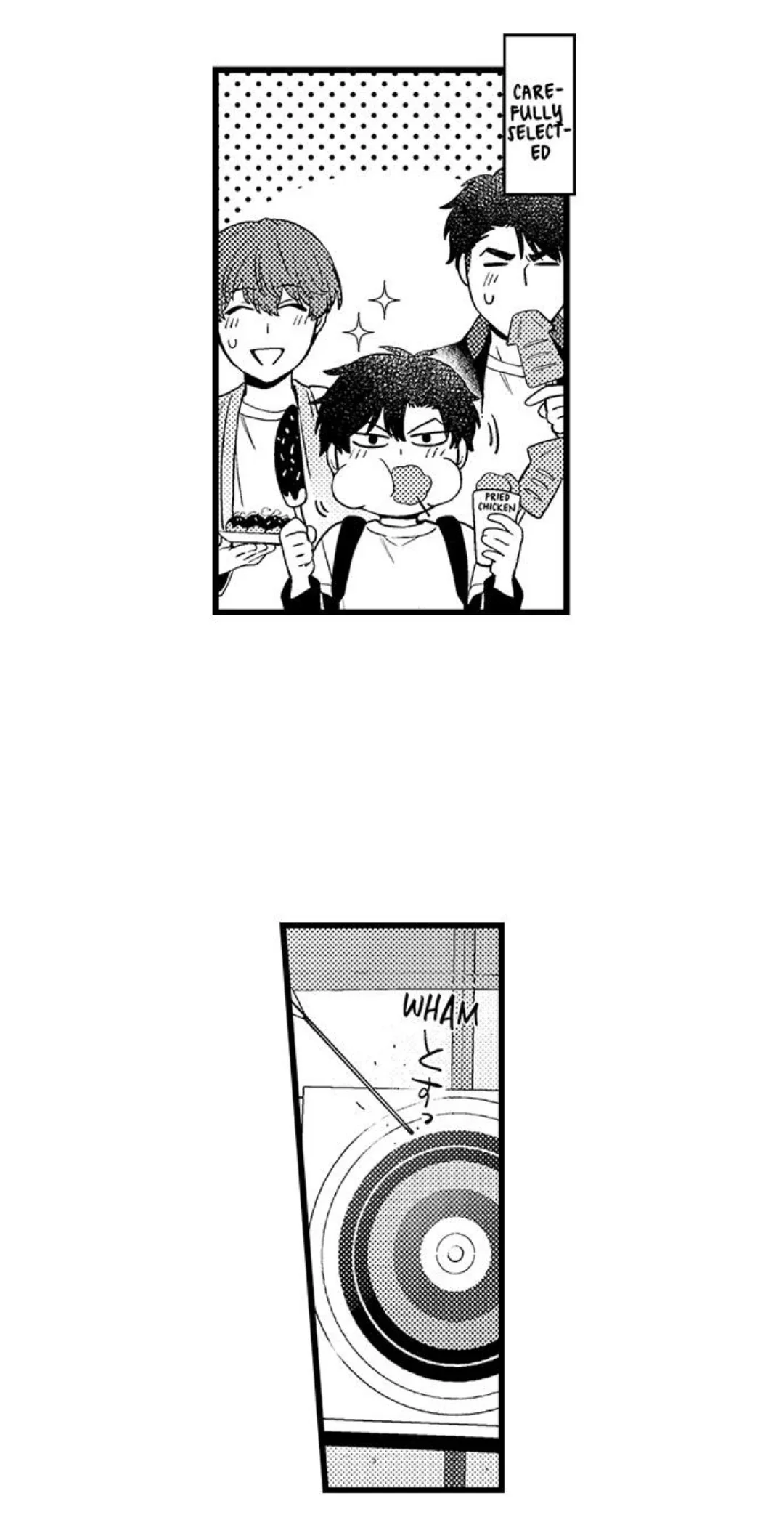 Tomodachi Engagement - Chapter 80 Page 6
