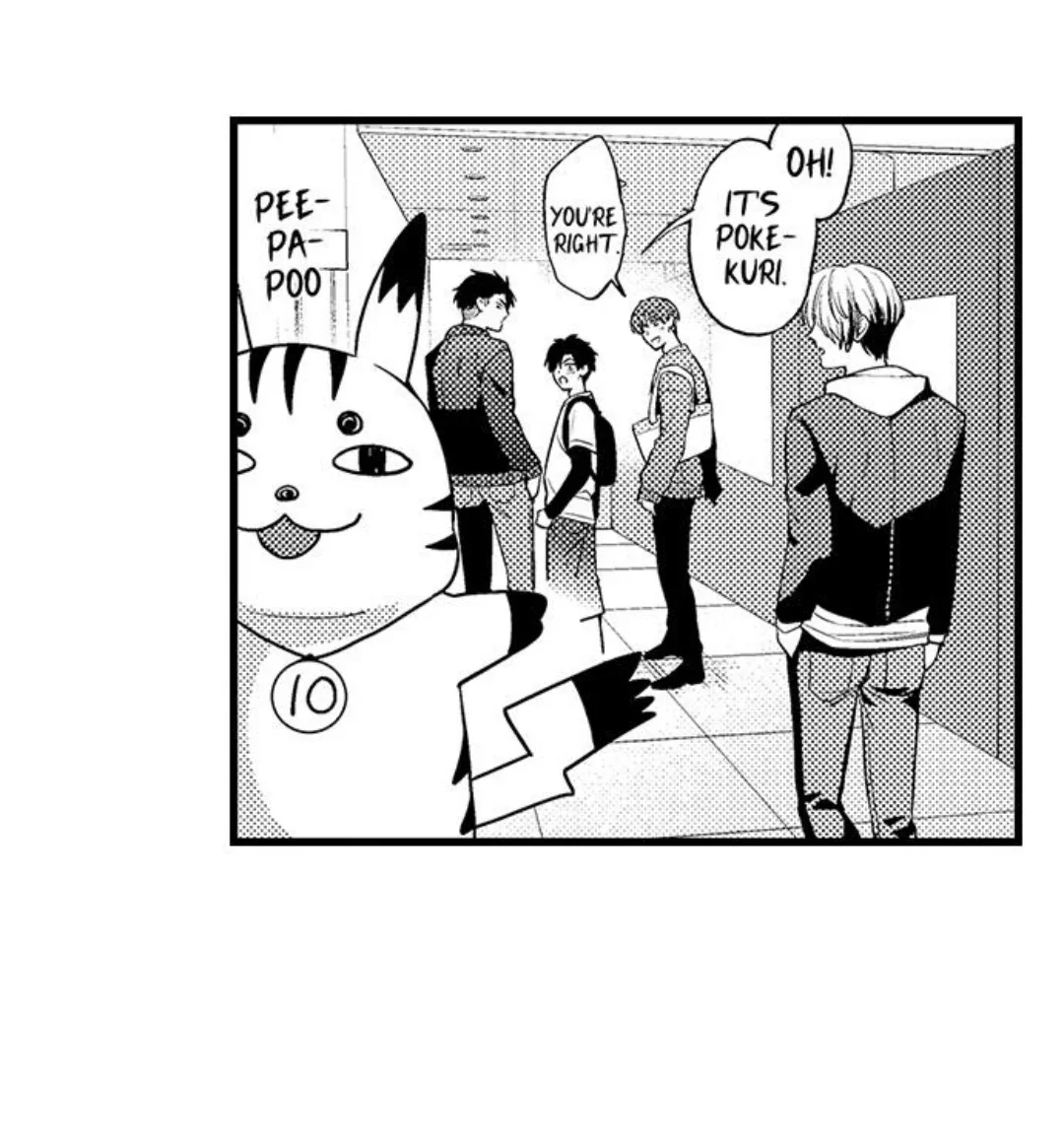 Tomodachi Engagement - Chapter 80 Page 10