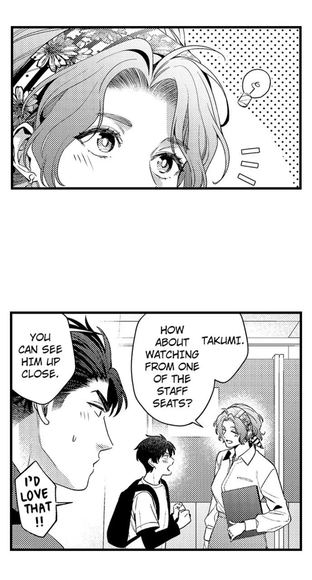 Tomodachi Engagement - Chapter 80 Page 16
