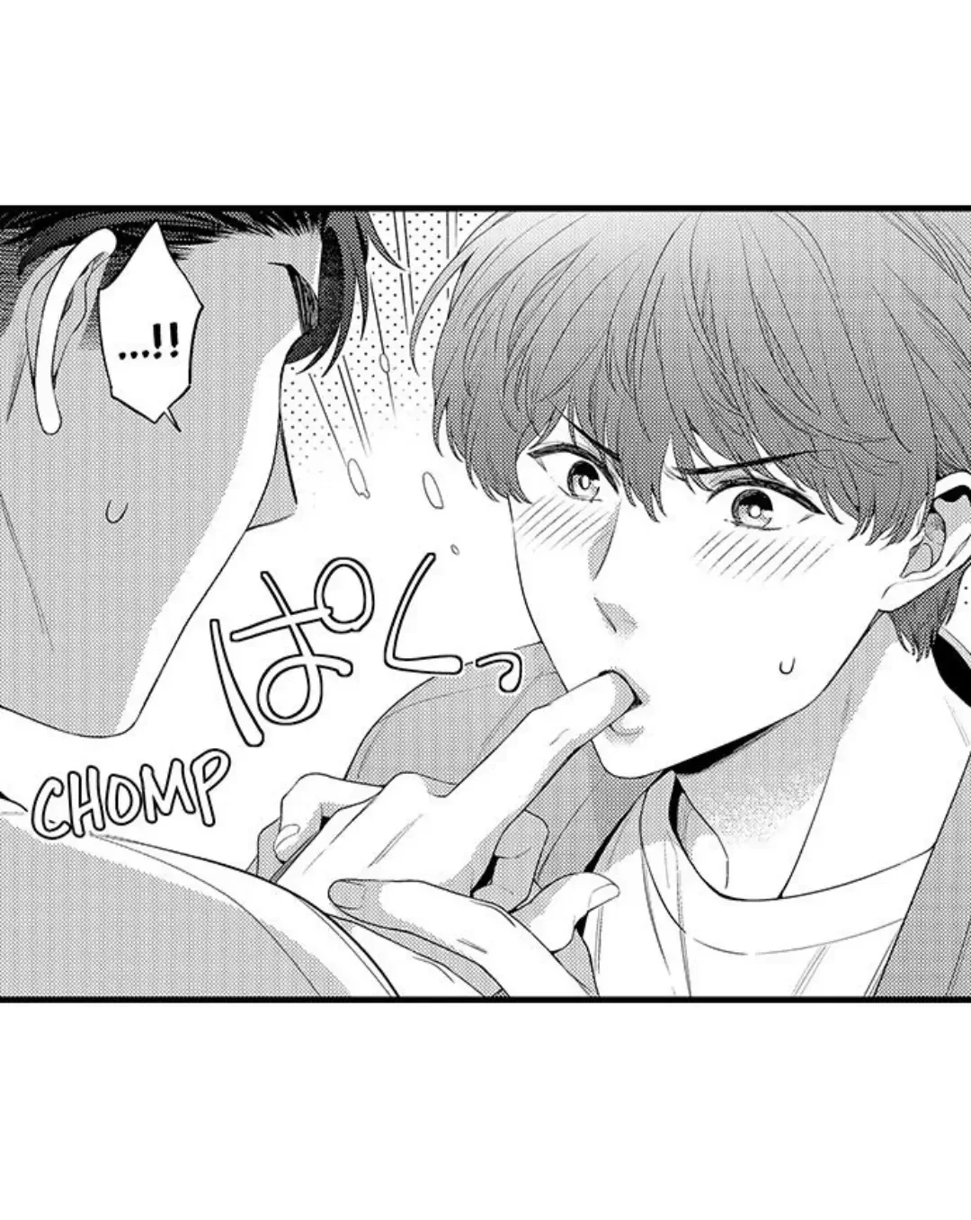 Tomodachi Engagement - Chapter 80 Page 31