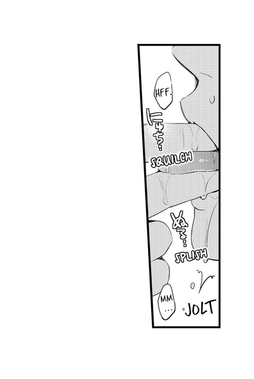 Tomodachi Engagement - Chapter 81 Page 3