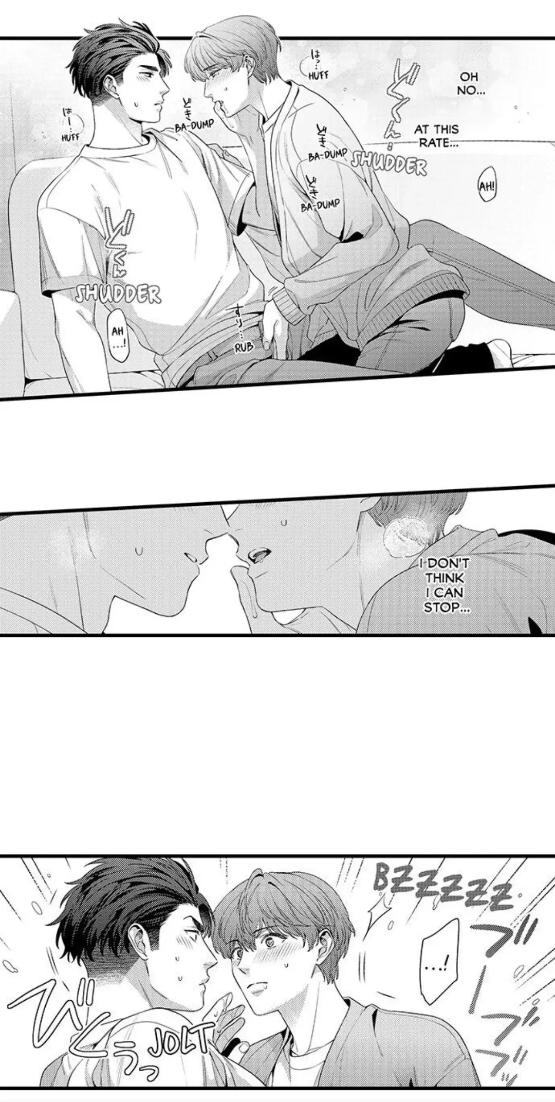 Tomodachi Engagement - Chapter 81 Page 5
