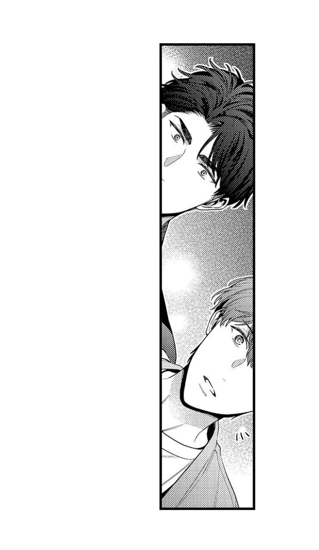Tomodachi Engagement - Chapter 81 Page 8