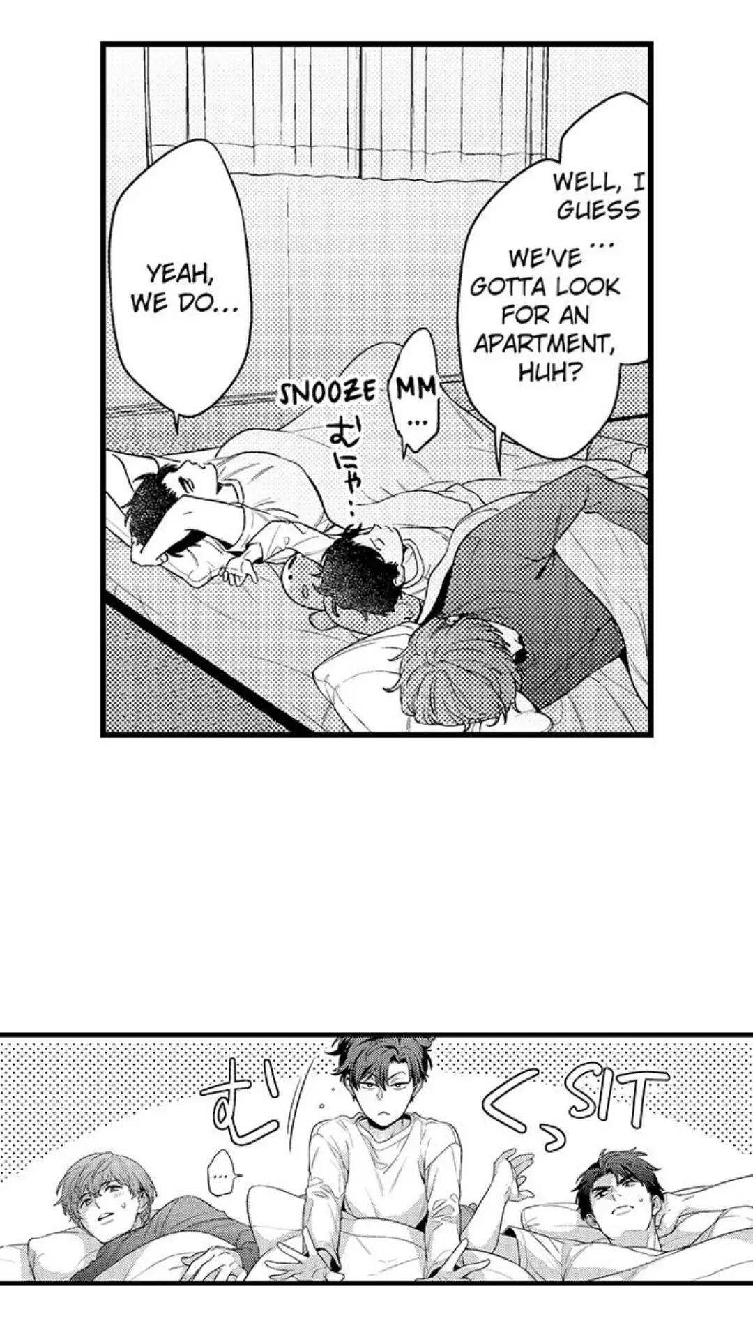 Tomodachi Engagement - Chapter 81 Page 22