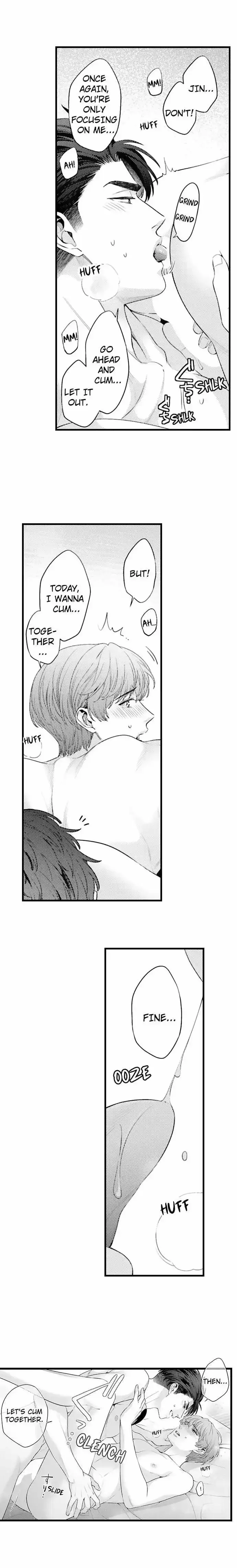 Tomodachi Engagement - Chapter 84 Page 7
