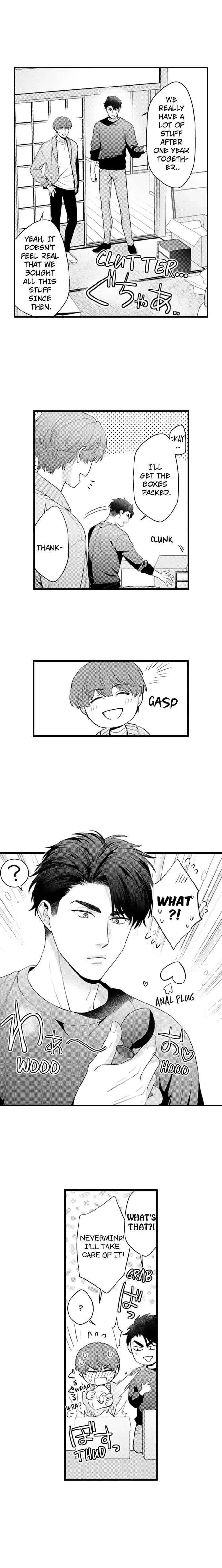 Tomodachi Engagement - Chapter 88 Page 4
