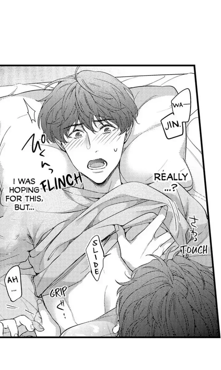 Tomodachi Engagement - Chapter 9 Page 3