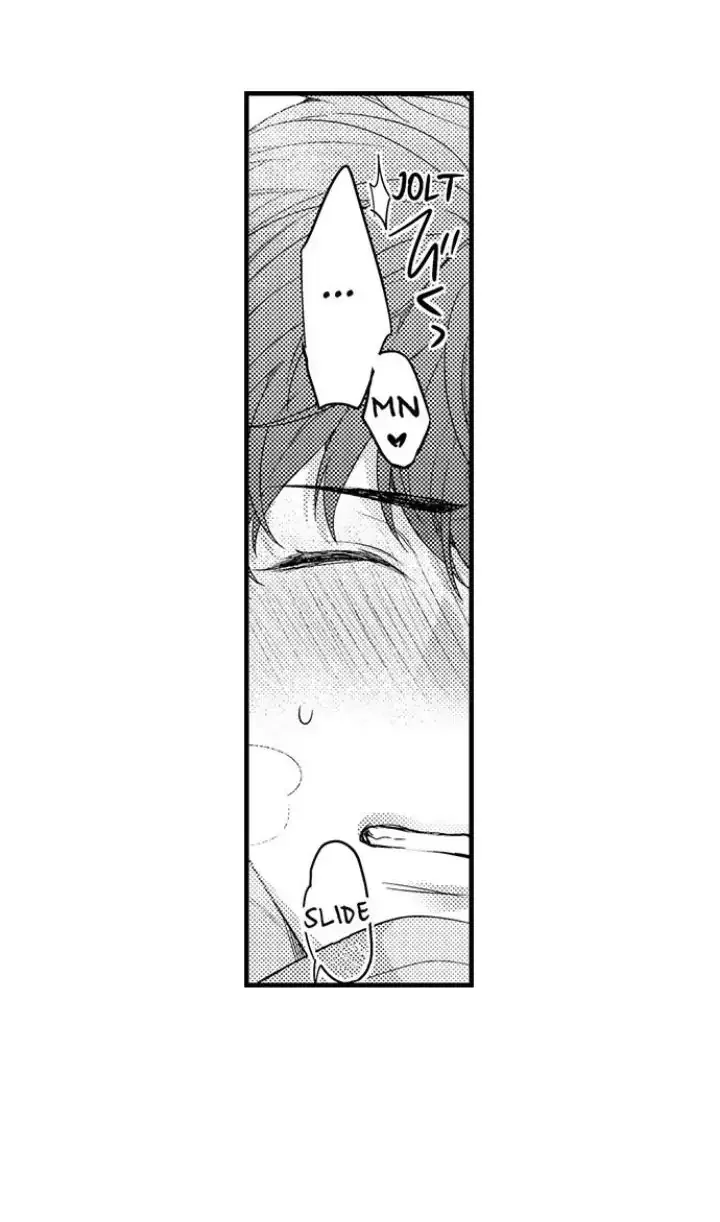 Tomodachi Engagement - Chapter 9 Page 4