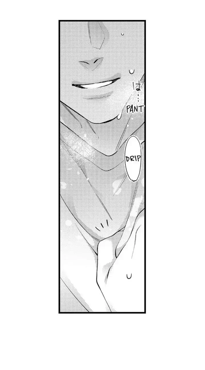 Tomodachi Engagement - Chapter 9 Page 6