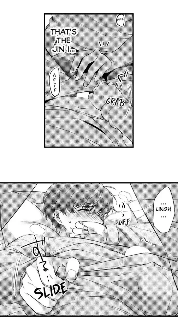 Tomodachi Engagement - Chapter 9 Page 11