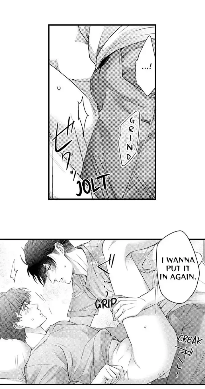 Tomodachi Engagement - Chapter 9 Page 18