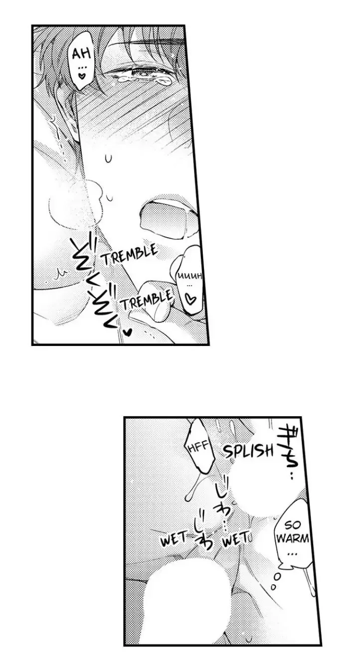 Tomodachi Engagement - Chapter 9 Page 22