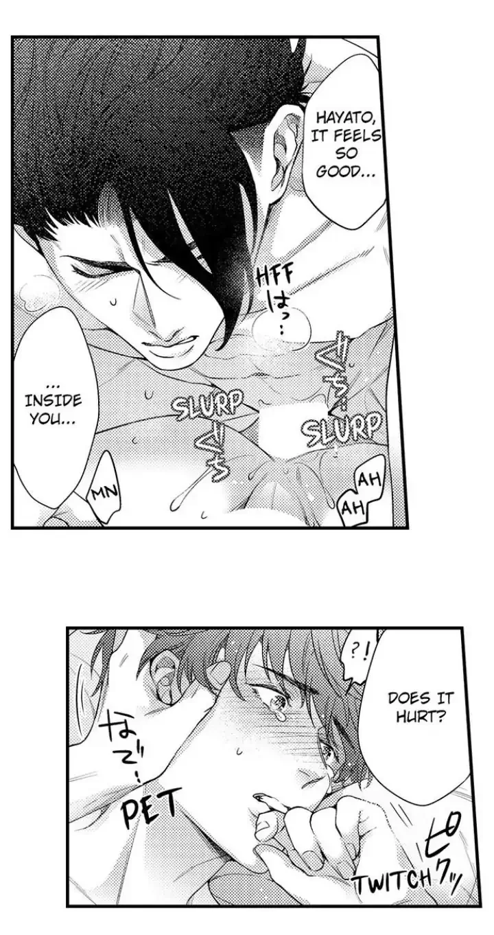 Tomodachi Engagement - Chapter 9 Page 24