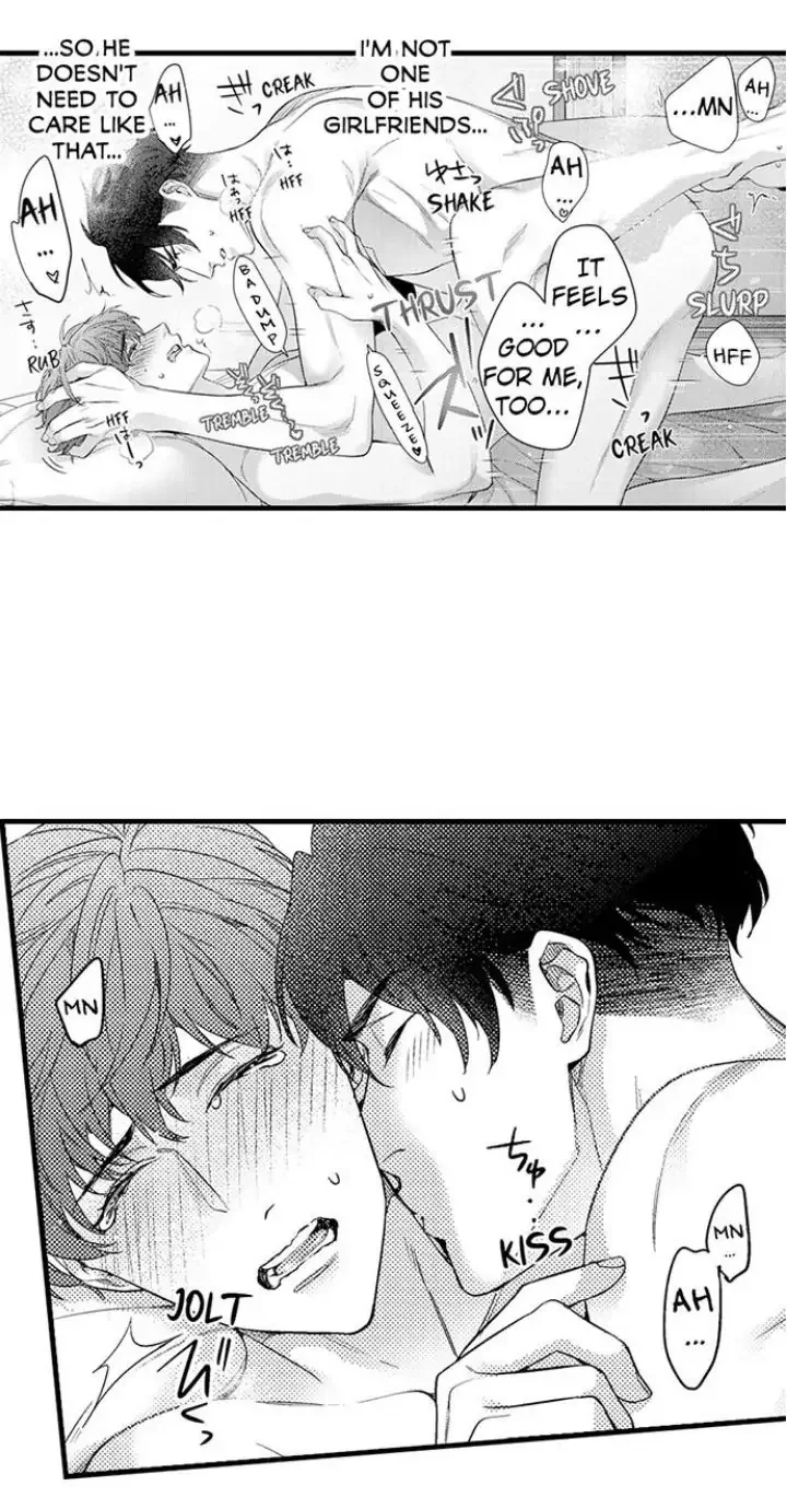 Tomodachi Engagement - Chapter 9 Page 25