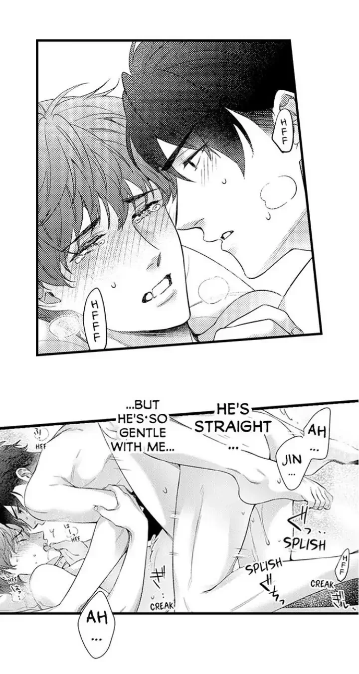 Tomodachi Engagement - Chapter 9 Page 26