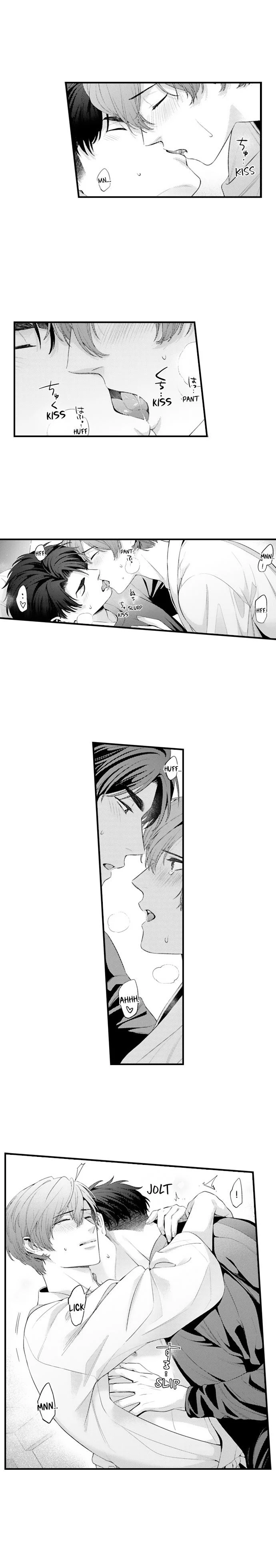 Tomodachi Engagement - Chapter 92 Page 7
