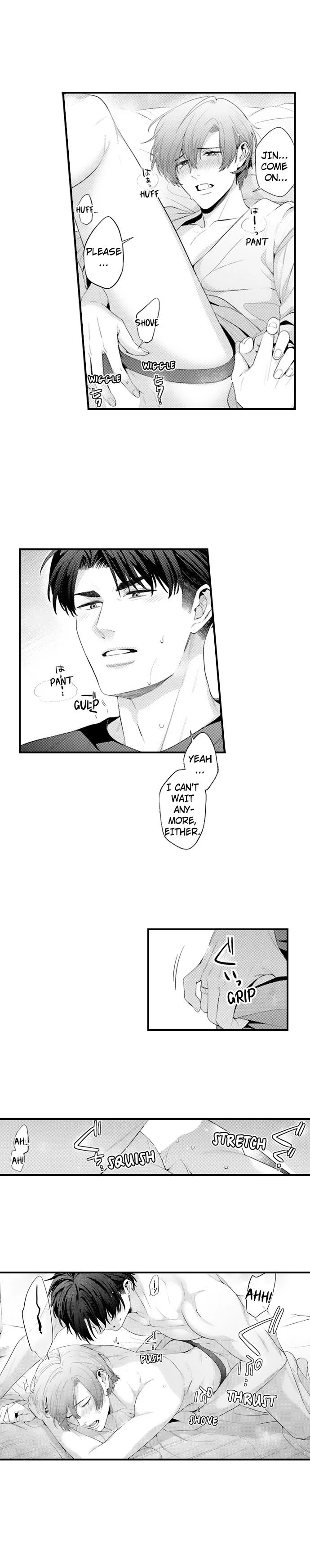 Tomodachi Engagement - Chapter 93 Page 3