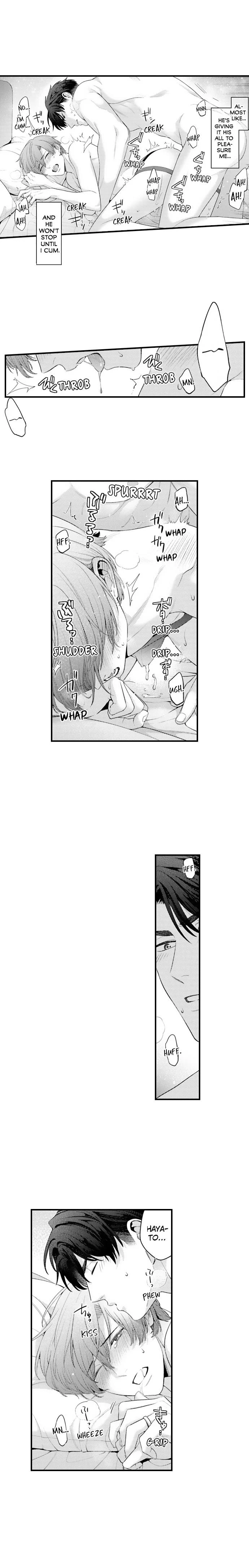 Tomodachi Engagement - Chapter 93 Page 5