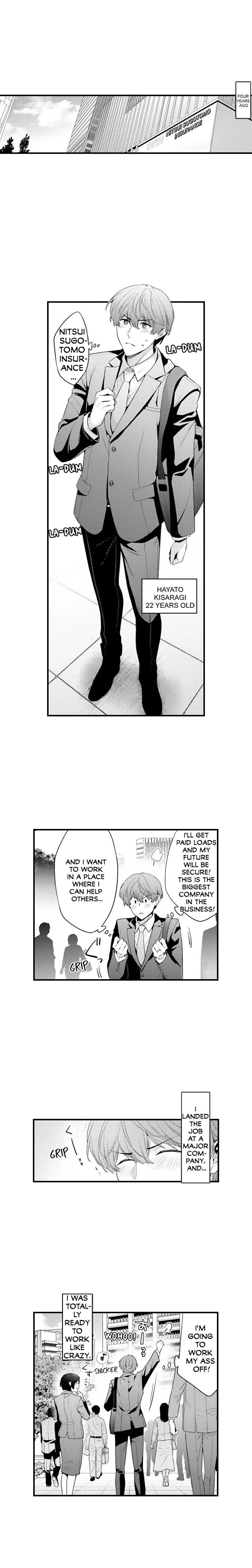 Tomodachi Engagement - Chapter 94 Page 3