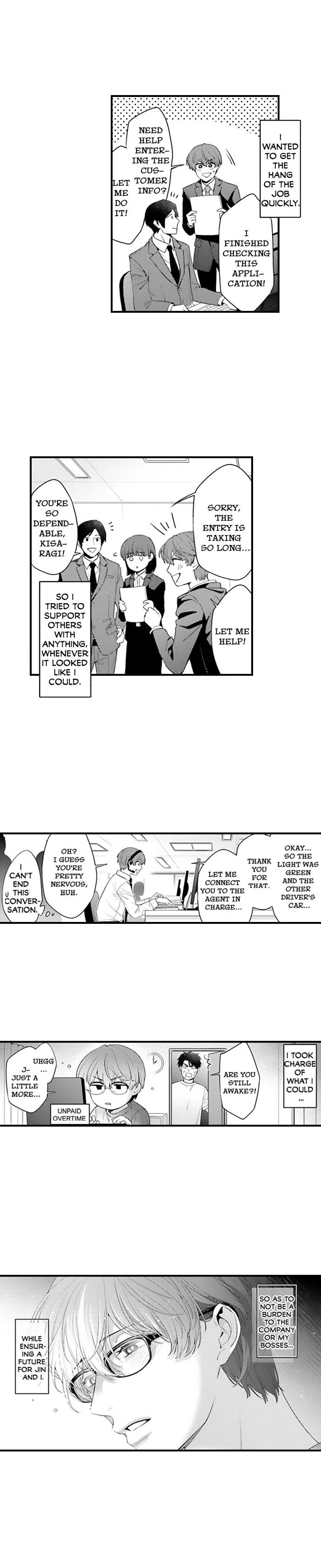 Tomodachi Engagement - Chapter 94 Page 4