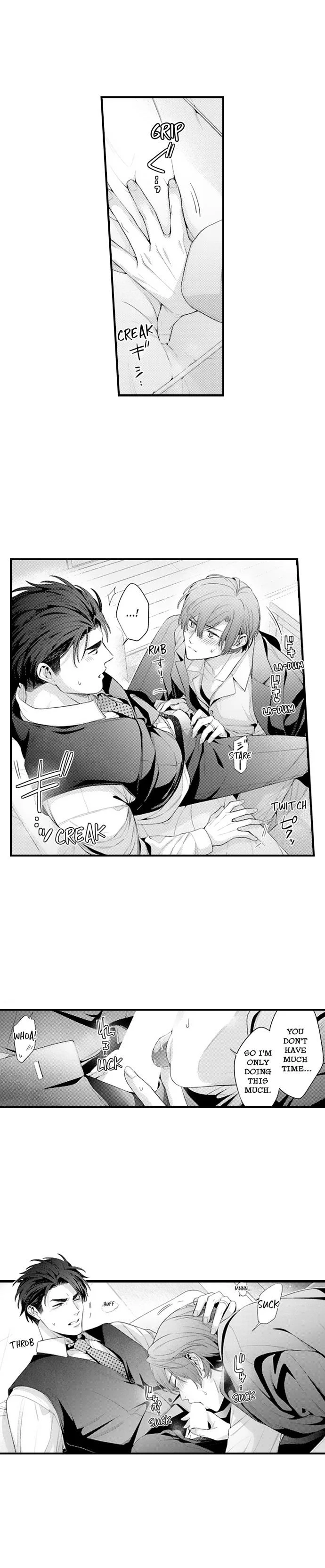 Tomodachi Engagement - Chapter 95 Page 4