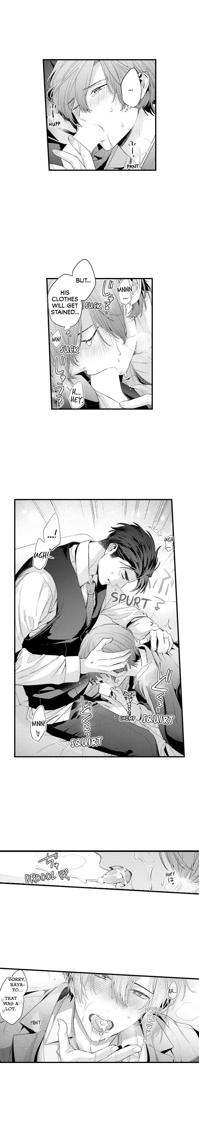 Tomodachi Engagement - Chapter 95 Page 6