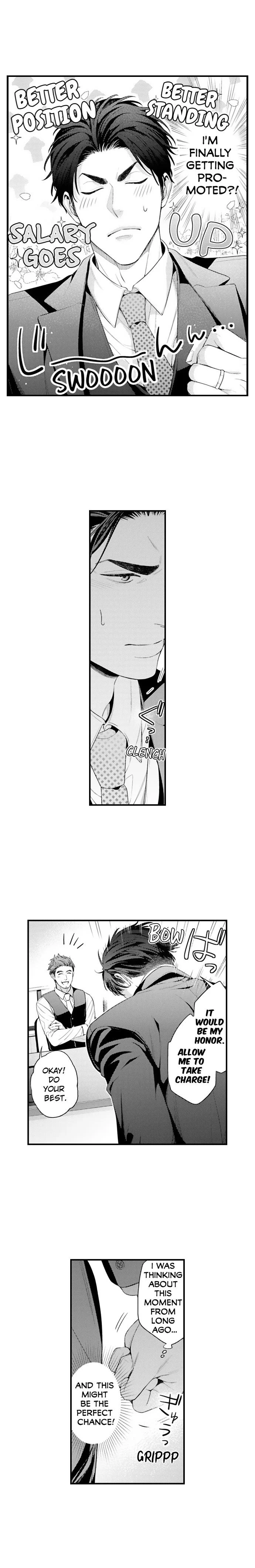 Tomodachi Engagement - Chapter 95 Page 9