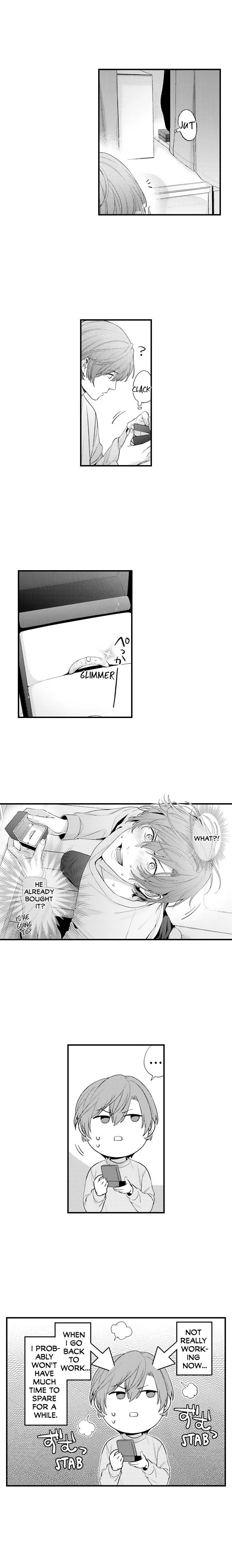 Tomodachi Engagement - Chapter 96 Page 7