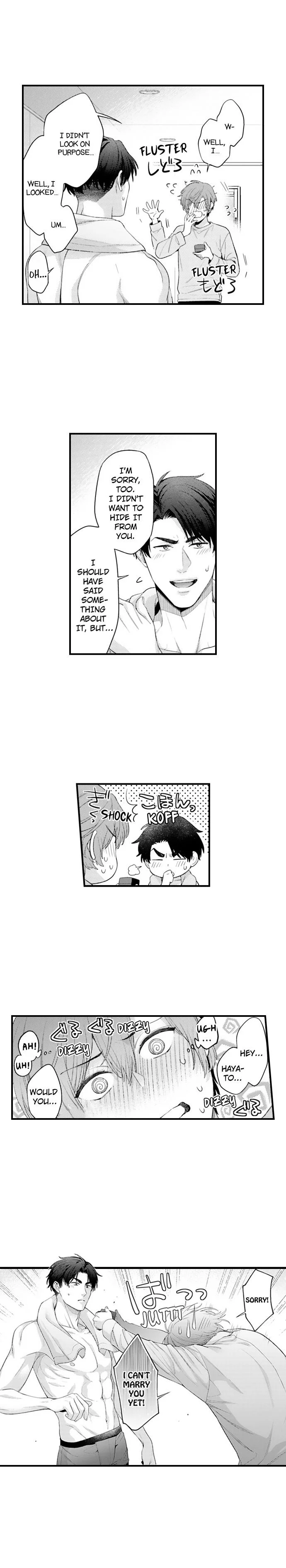 Tomodachi Engagement - Chapter 96 Page 10