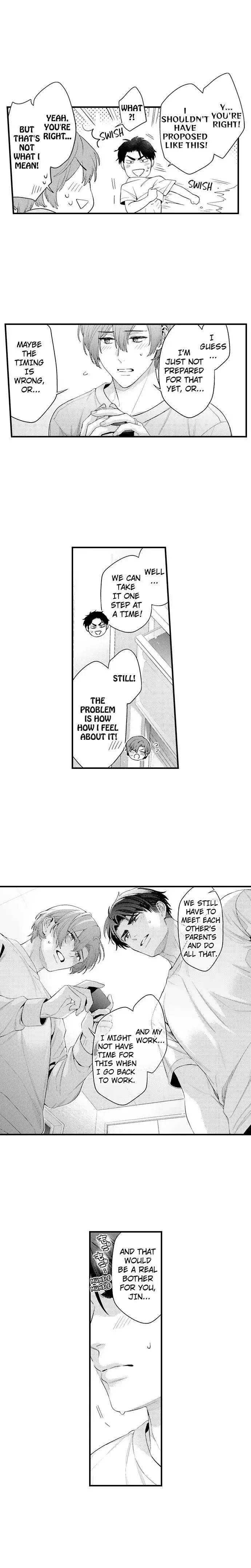 Tomodachi Engagement - Chapter 97 Page 4