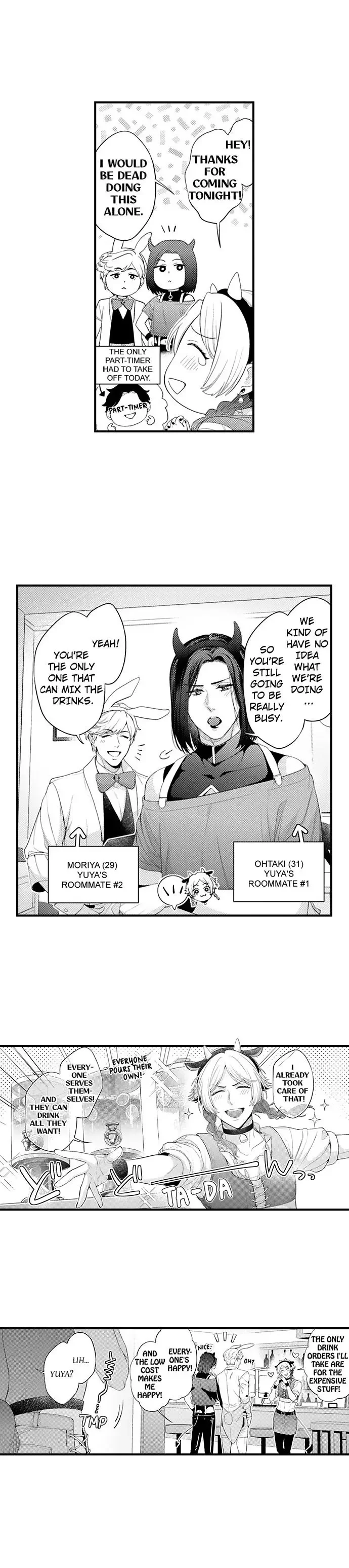 Tomodachi Engagement - Chapter 98 Page 3