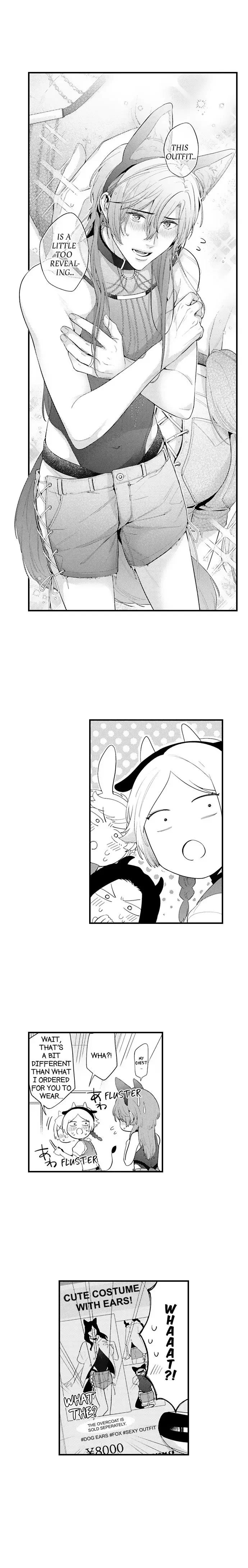 Tomodachi Engagement - Chapter 98 Page 4