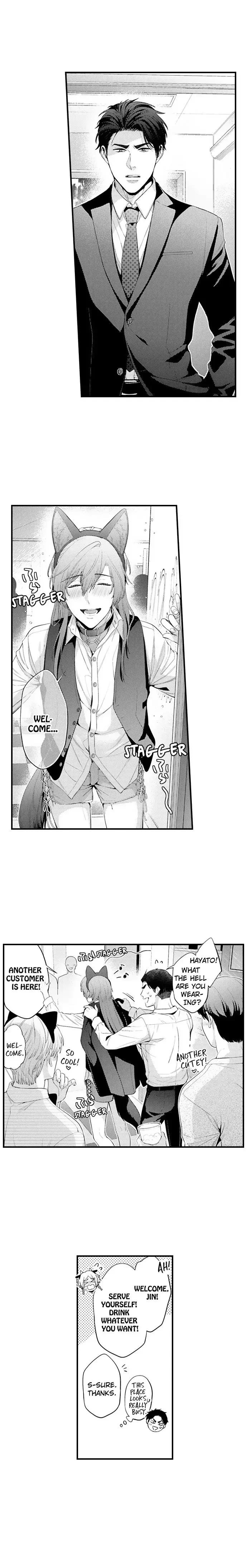 Tomodachi Engagement - Chapter 98 Page 8