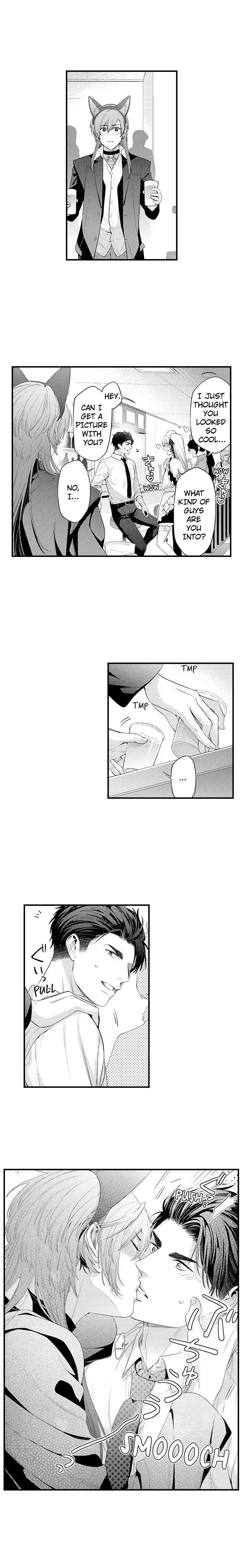 Tomodachi Engagement - Chapter 99 Page 4