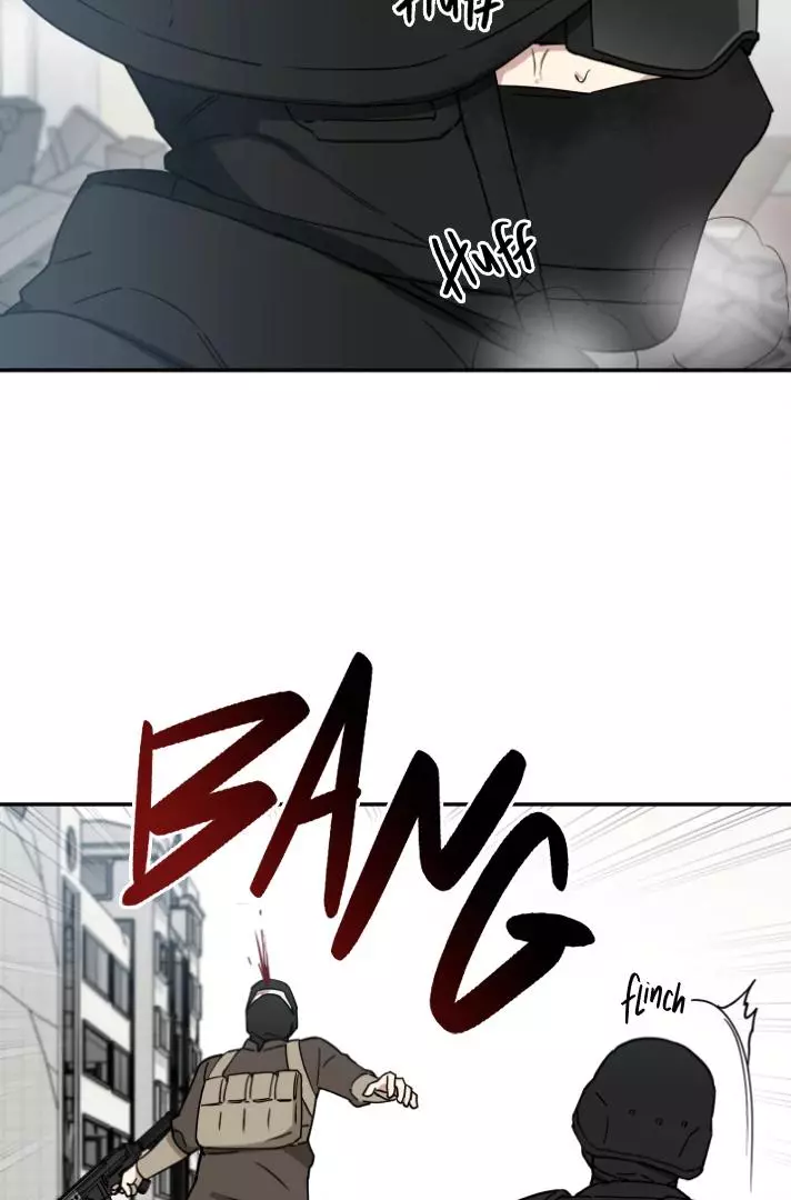 Magical Ahjussi - Chapter 1 Page 7