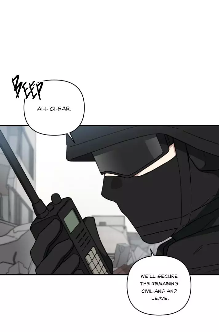 Magical Ahjussi - Chapter 1 Page 21