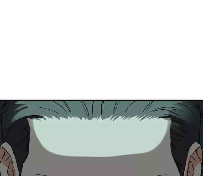 Magical Ahjussi - Chapter 1 Page 62