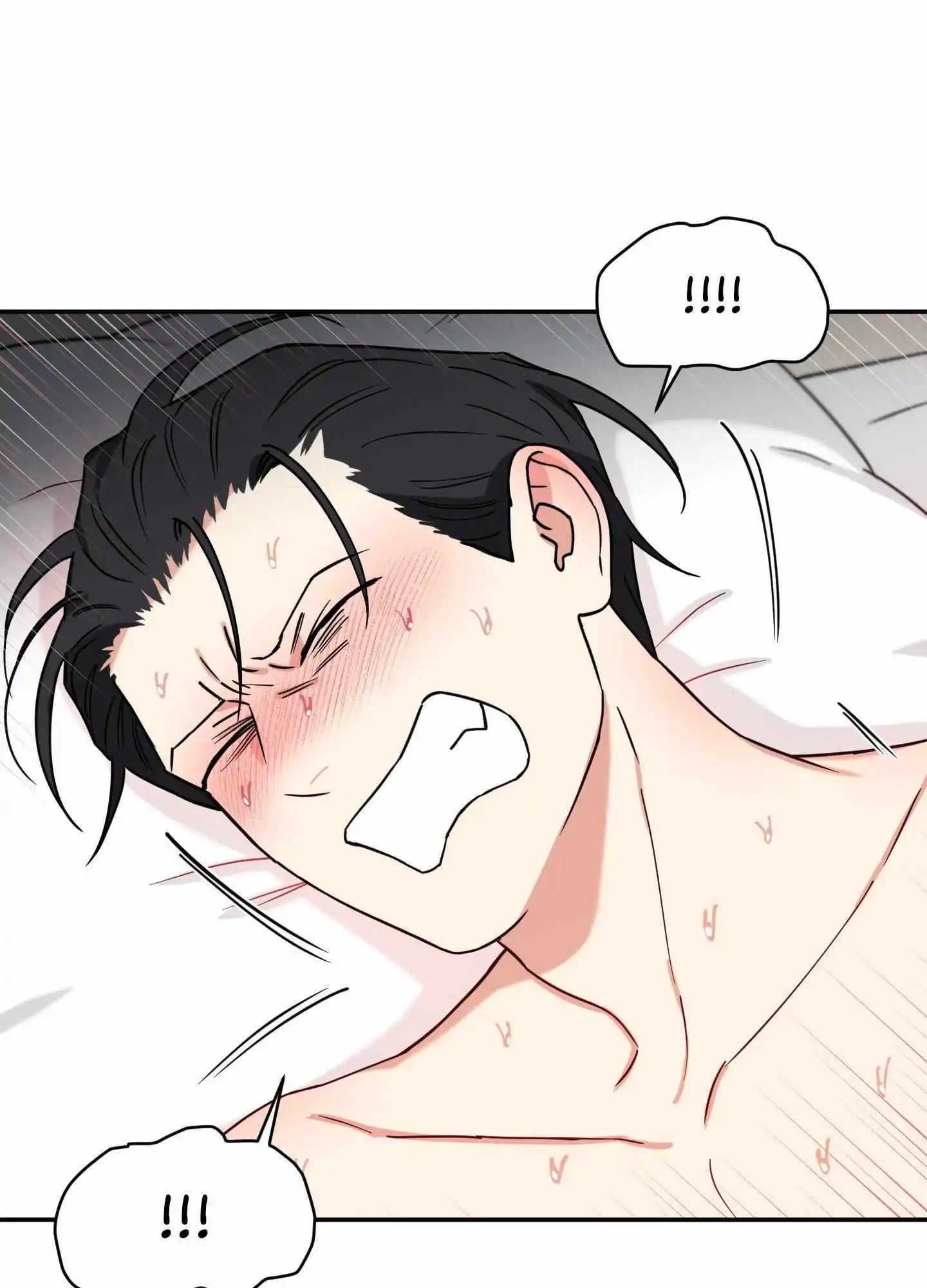 Magical Ahjussi - Chapter 11 Page 55