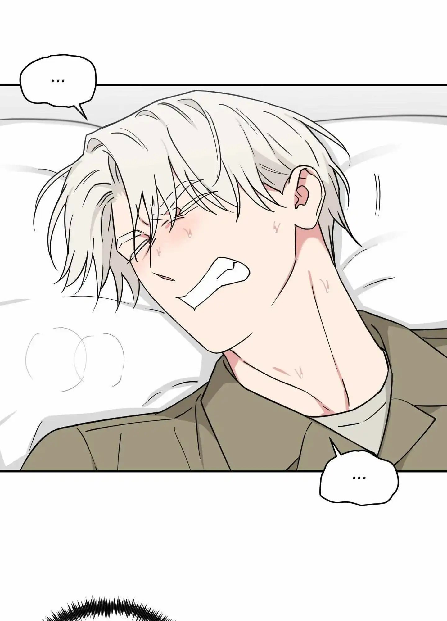 Magical Ahjussi - Chapter 15 Page 68