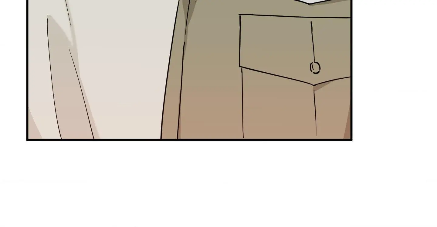 Magical Ahjussi - Chapter 15 Page 72