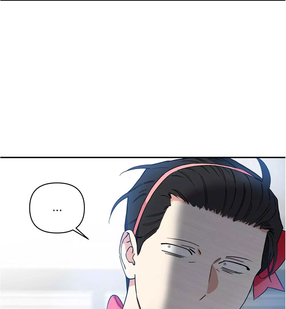 Magical Ahjussi - Chapter 2 Page 18