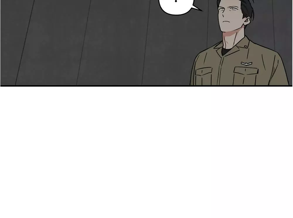 Magical Ahjussi - Chapter 2 Page 25