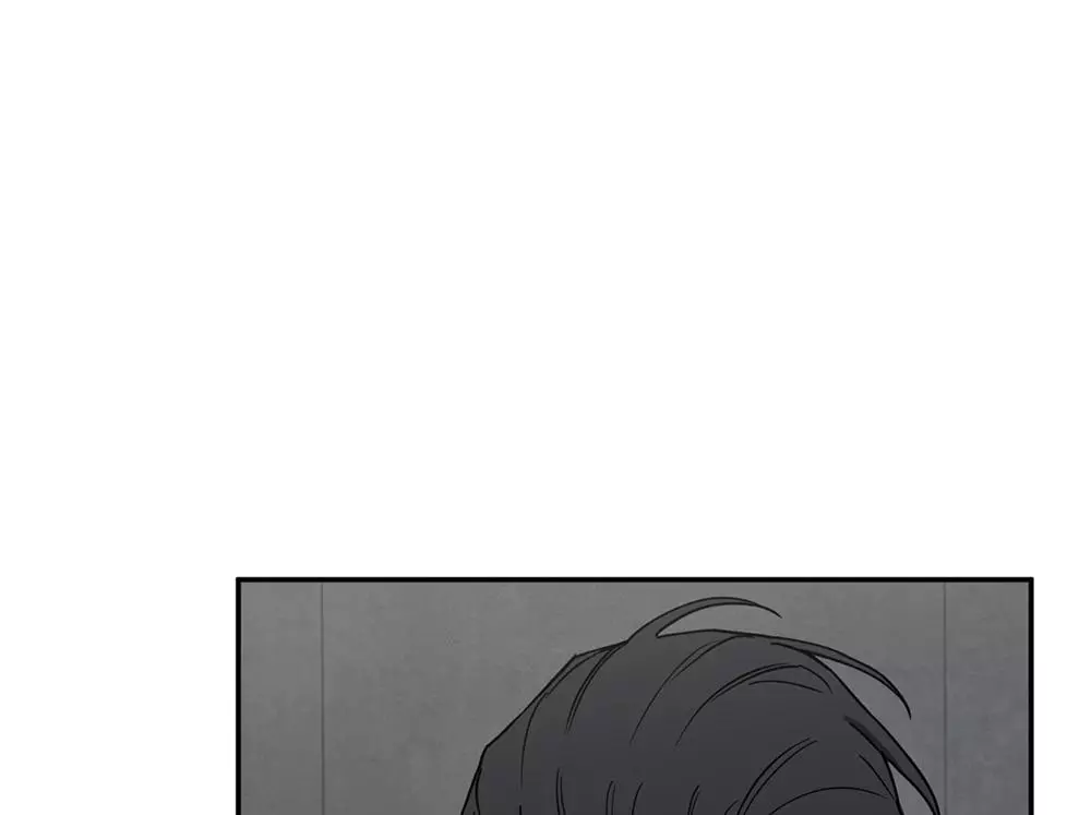 Magical Ahjussi - Chapter 2 Page 56
