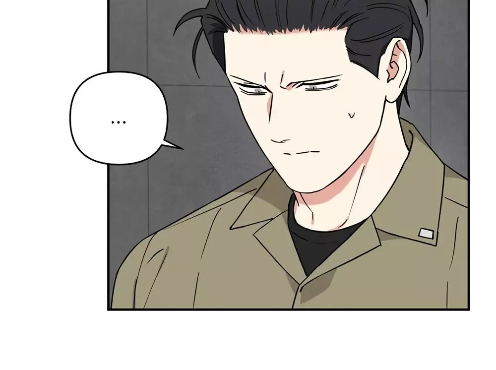 Magical Ahjussi - Chapter 2 Page 57