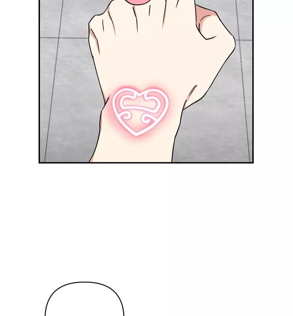 Magical Ahjussi - Chapter 2 Page 60