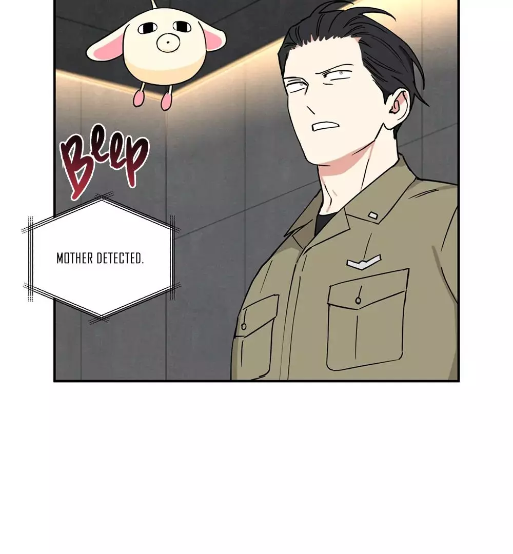 Magical Ahjussi - Chapter 2 Page 68