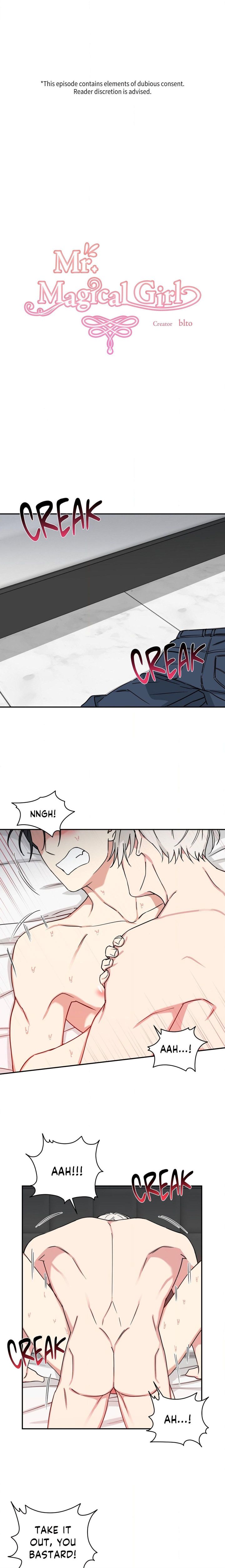 Magical Ahjussi - Chapter 26 Page 1