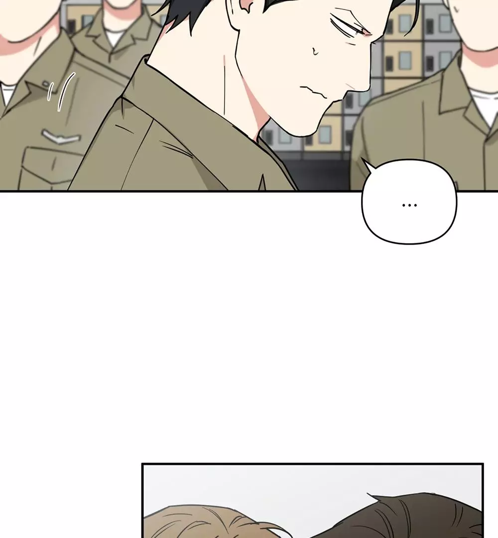 Magical Ahjussi - Chapter 3 Page 6