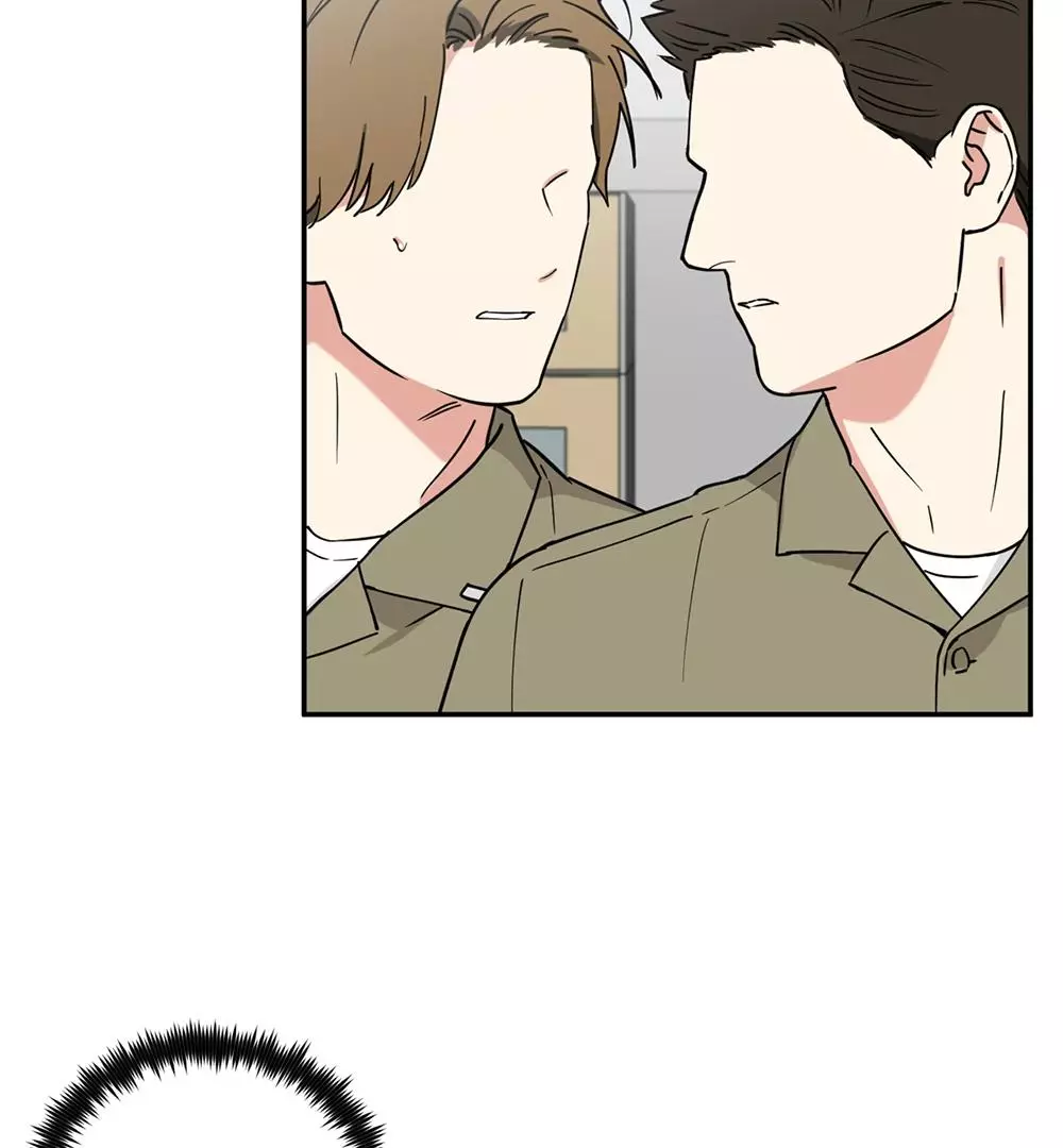 Magical Ahjussi - Chapter 3 Page 7