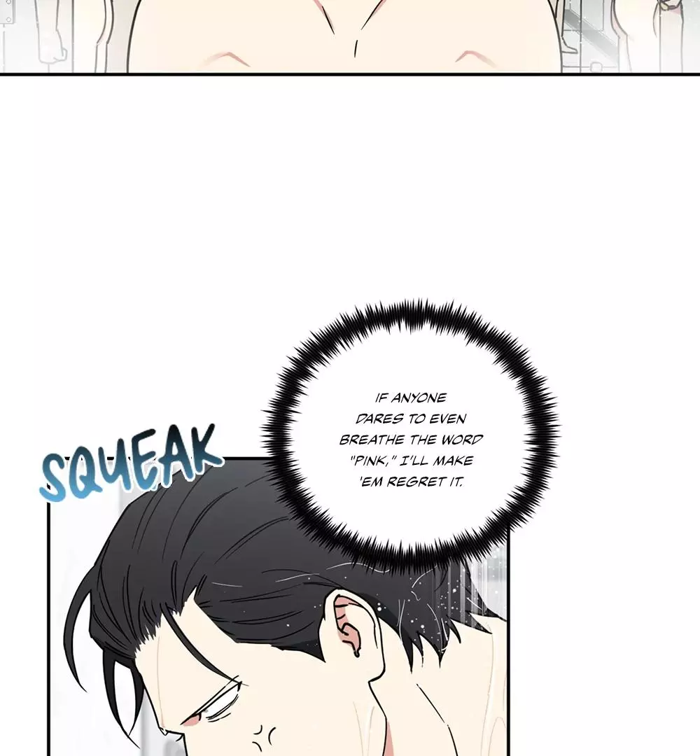 Magical Ahjussi - Chapter 3 Page 19